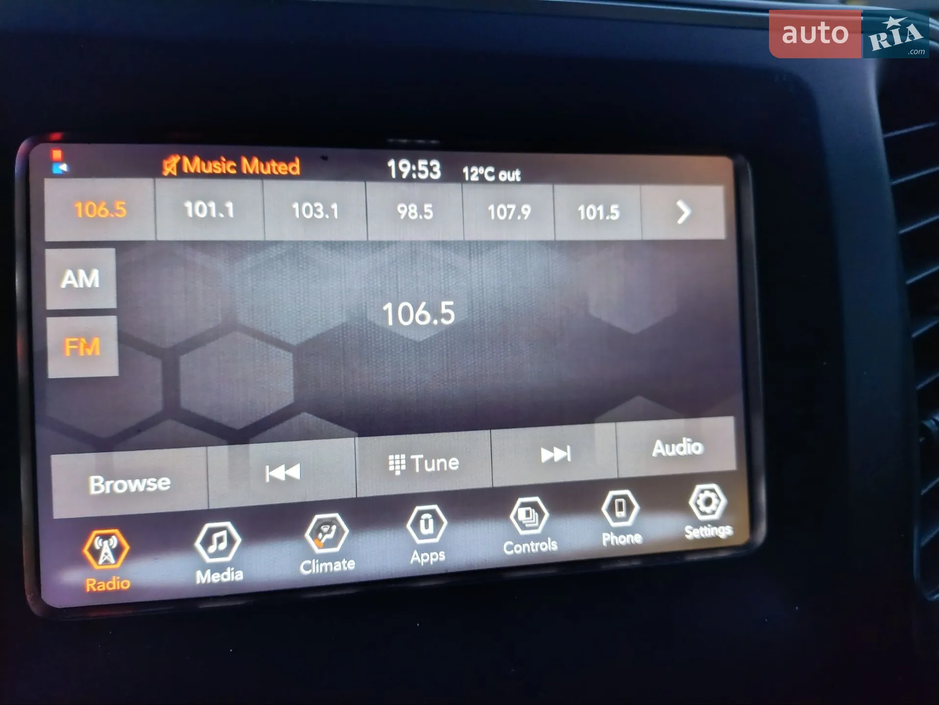 2020 Jeep Cherokee - мініатюра 25
