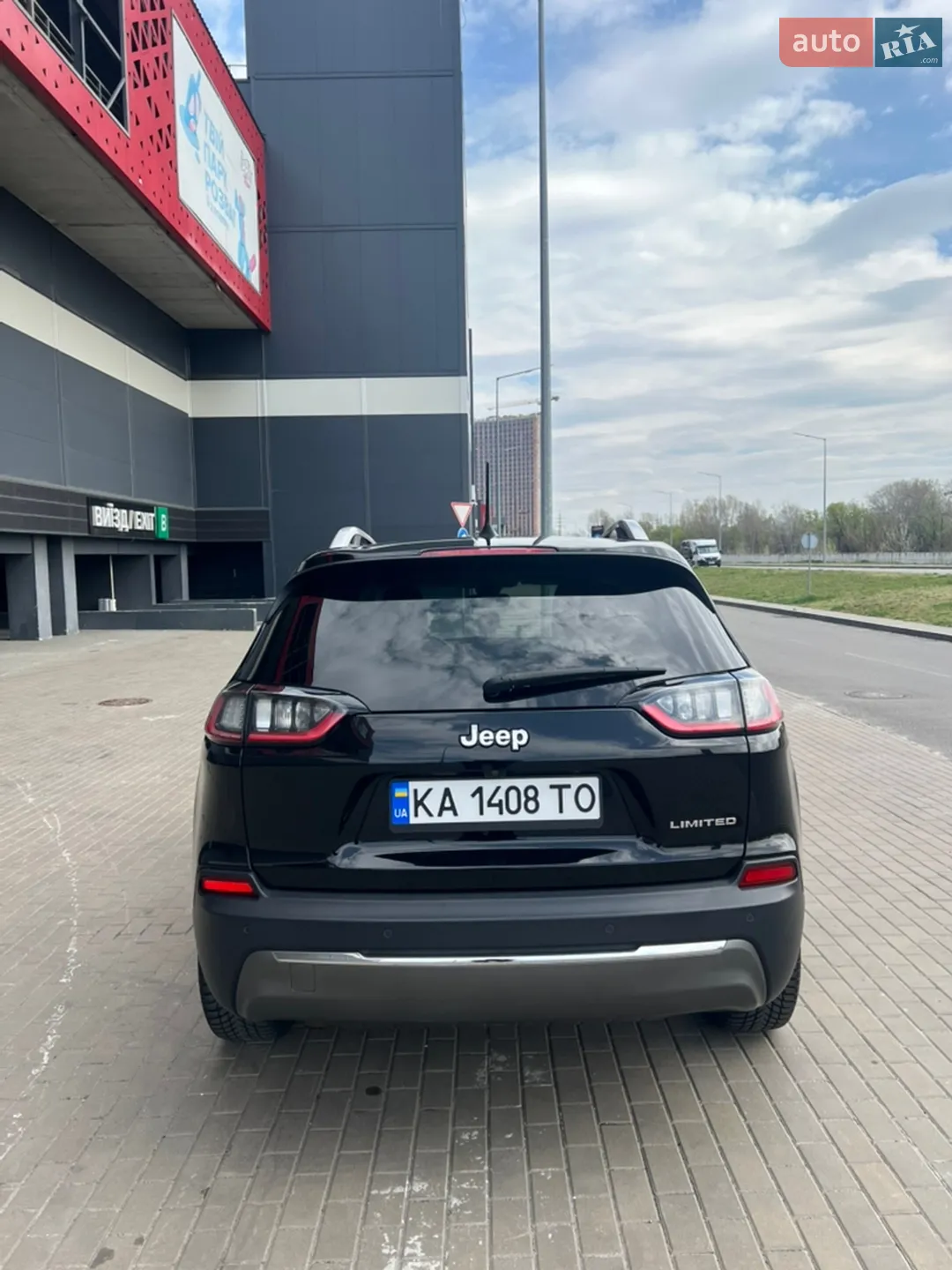 2019 Jeep Cherokee - мініатюра 6