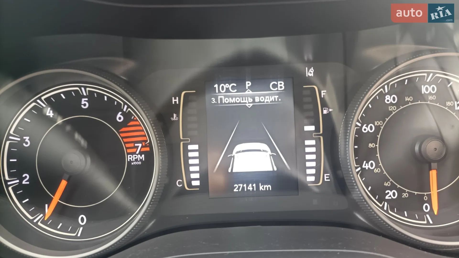 2021 Jeep Cherokee - мініатюра 14