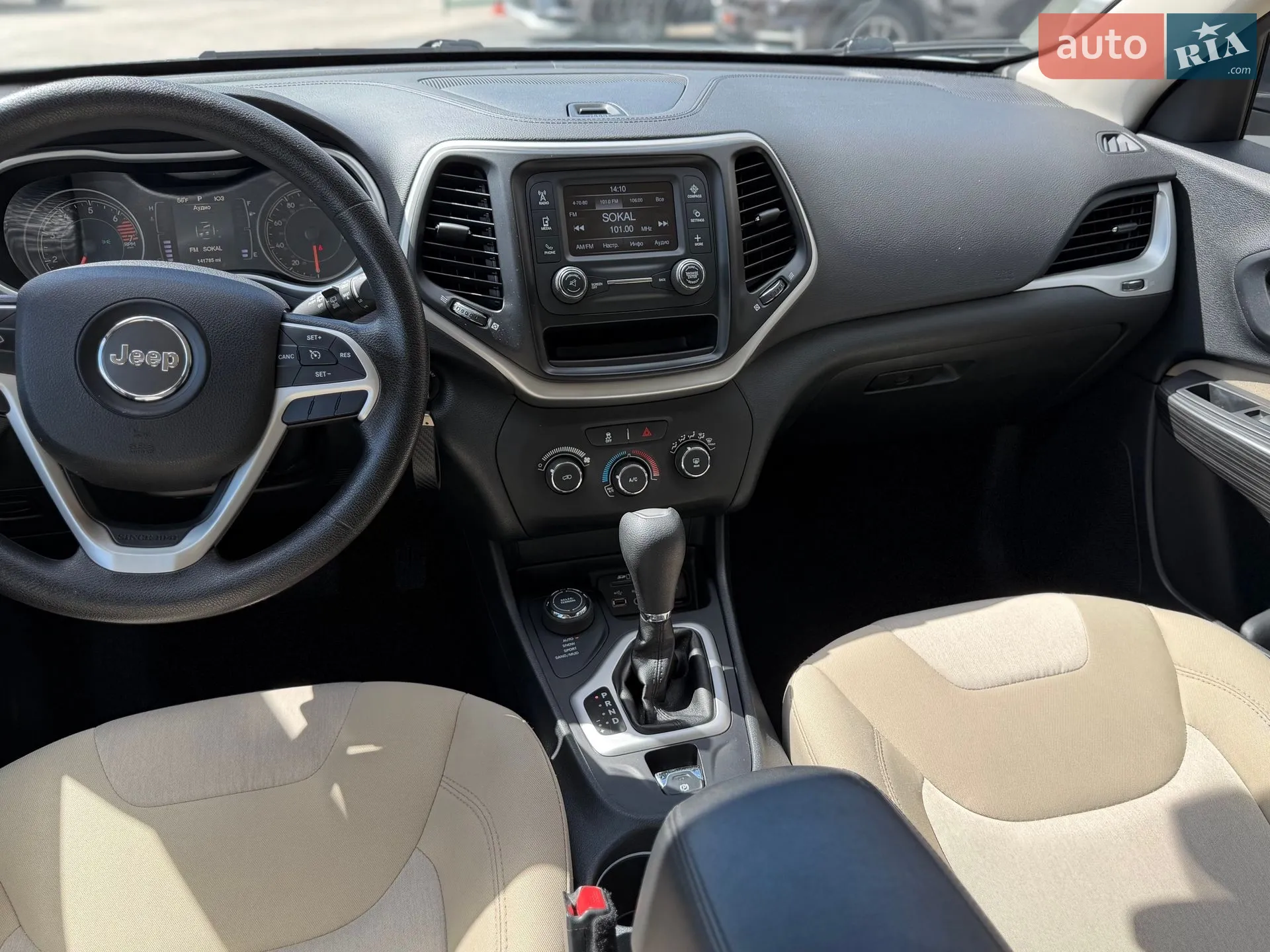 2016 Jeep Cherokee - мініатюра 37