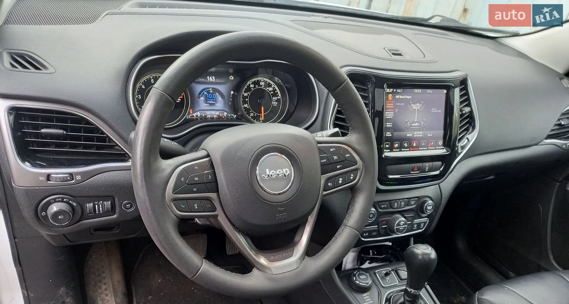 Jeep Cherokee 2022 VIN 1C4PJMDX0ND555623 фото оголошення 25 з 27