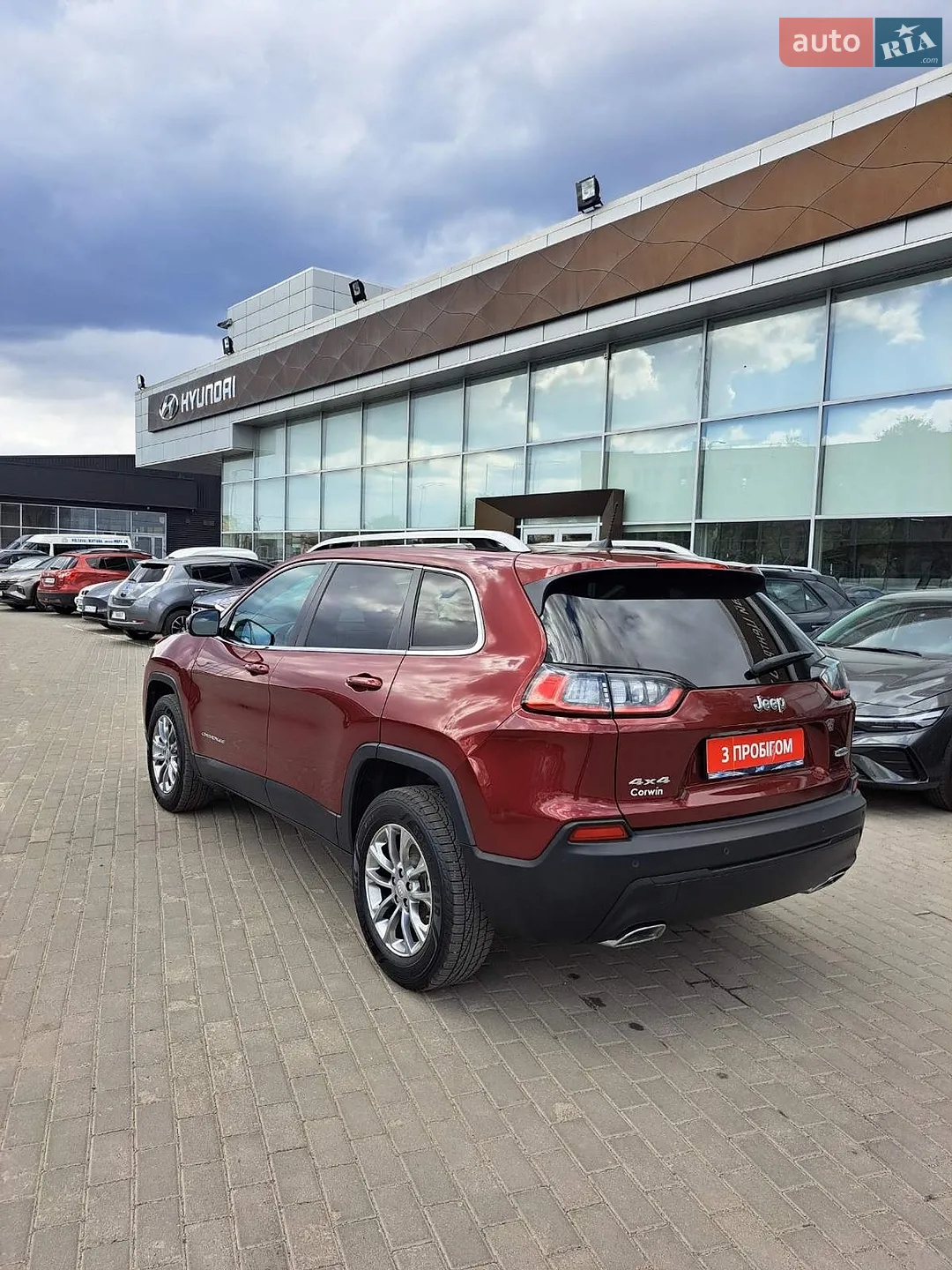 2021 Jeep Cherokee - мініатюра 40