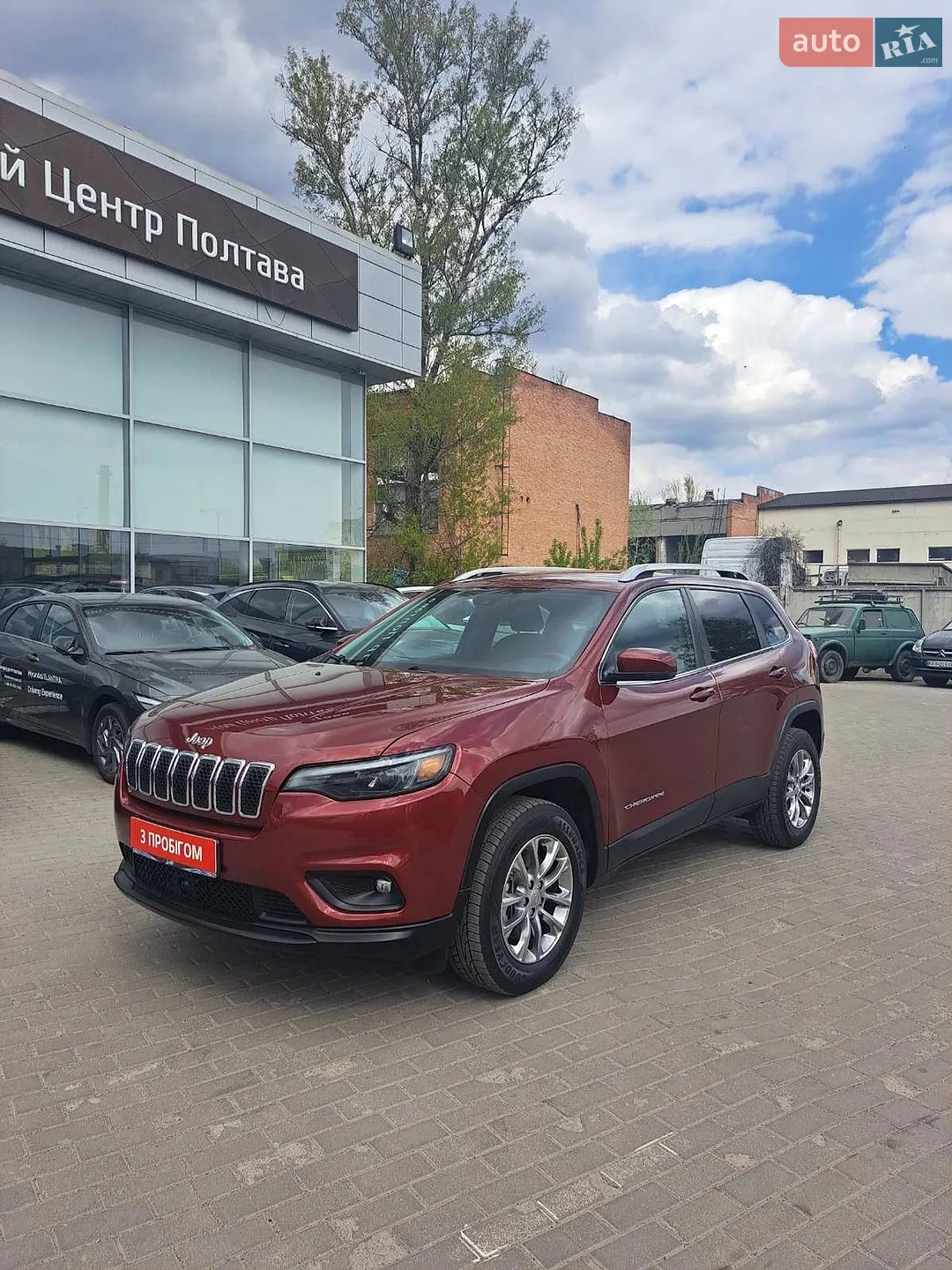 2021 Jeep Cherokee - фото 1