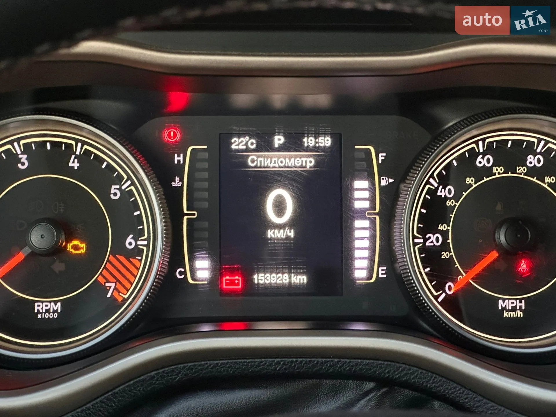 2015 Jeep Cherokee - мініатюра 7