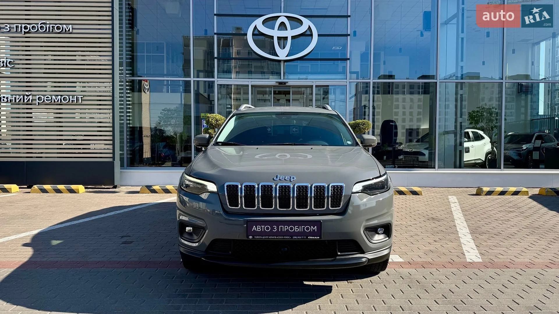 2021 Jeep Cherokee - мініатюра 6
