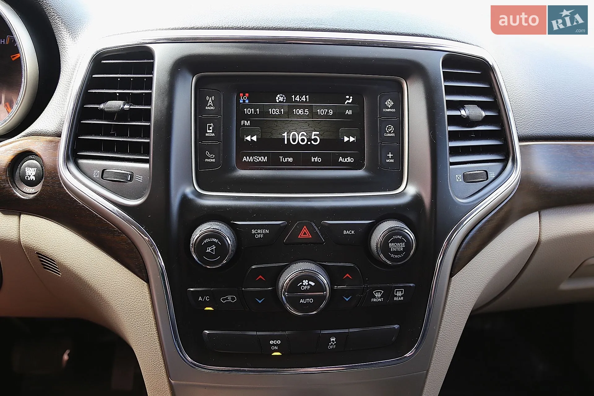 2015 Jeep Cherokee - мініатюра 16