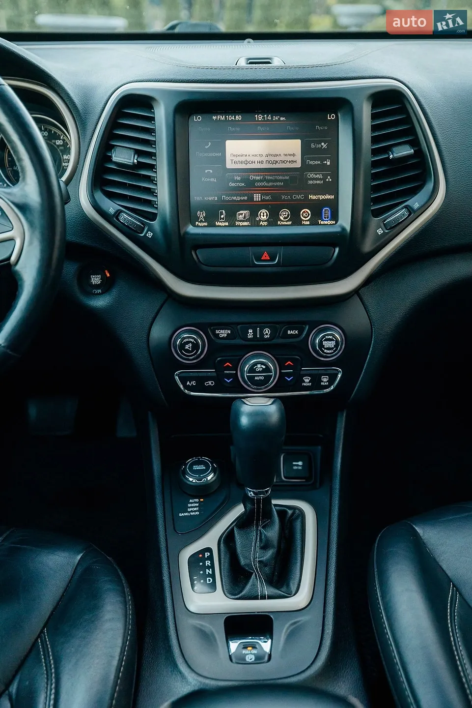 2016 Jeep Cherokee - мініатюра 57
