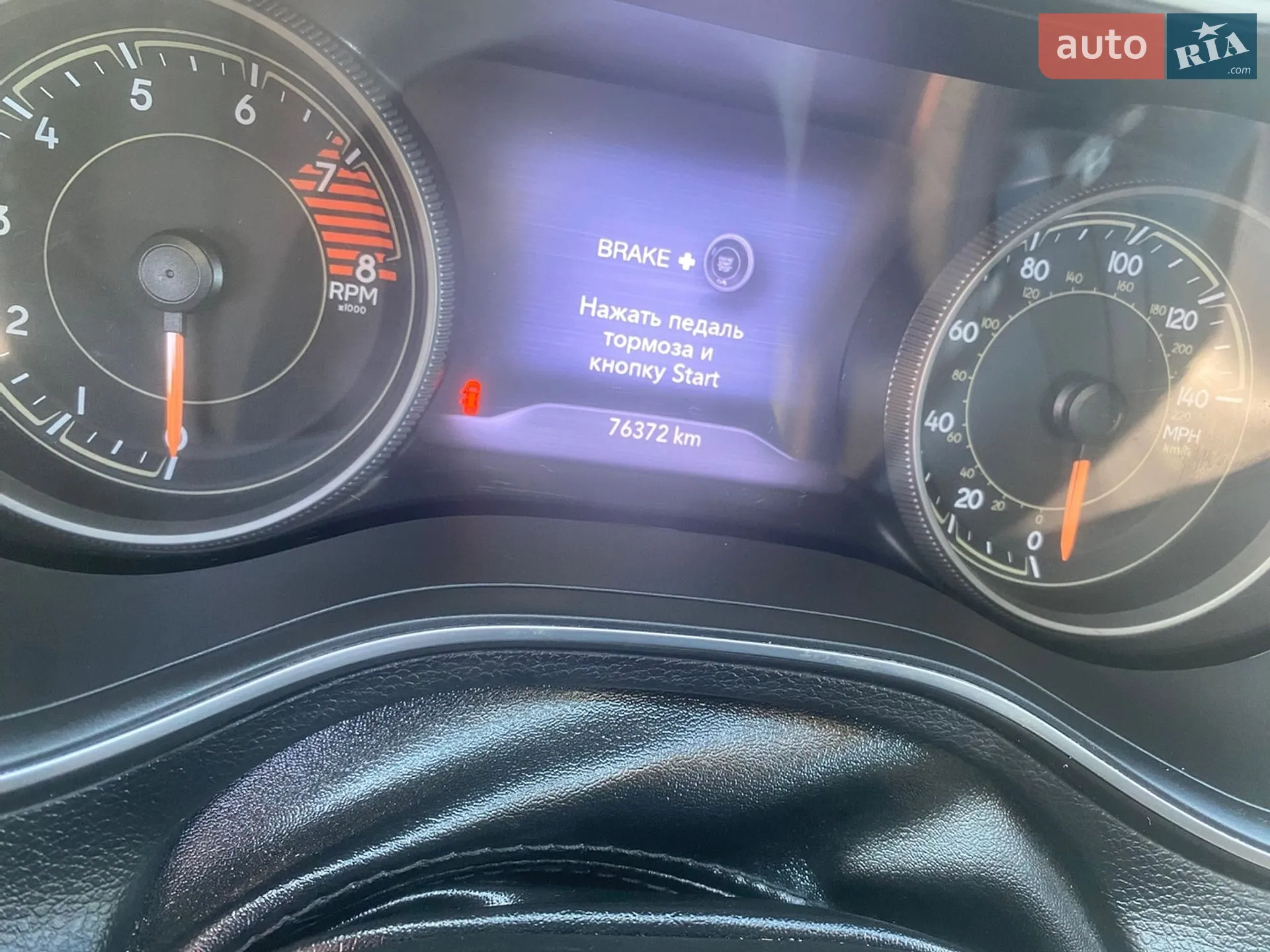 2021 Jeep Cherokee - мініатюра 30
