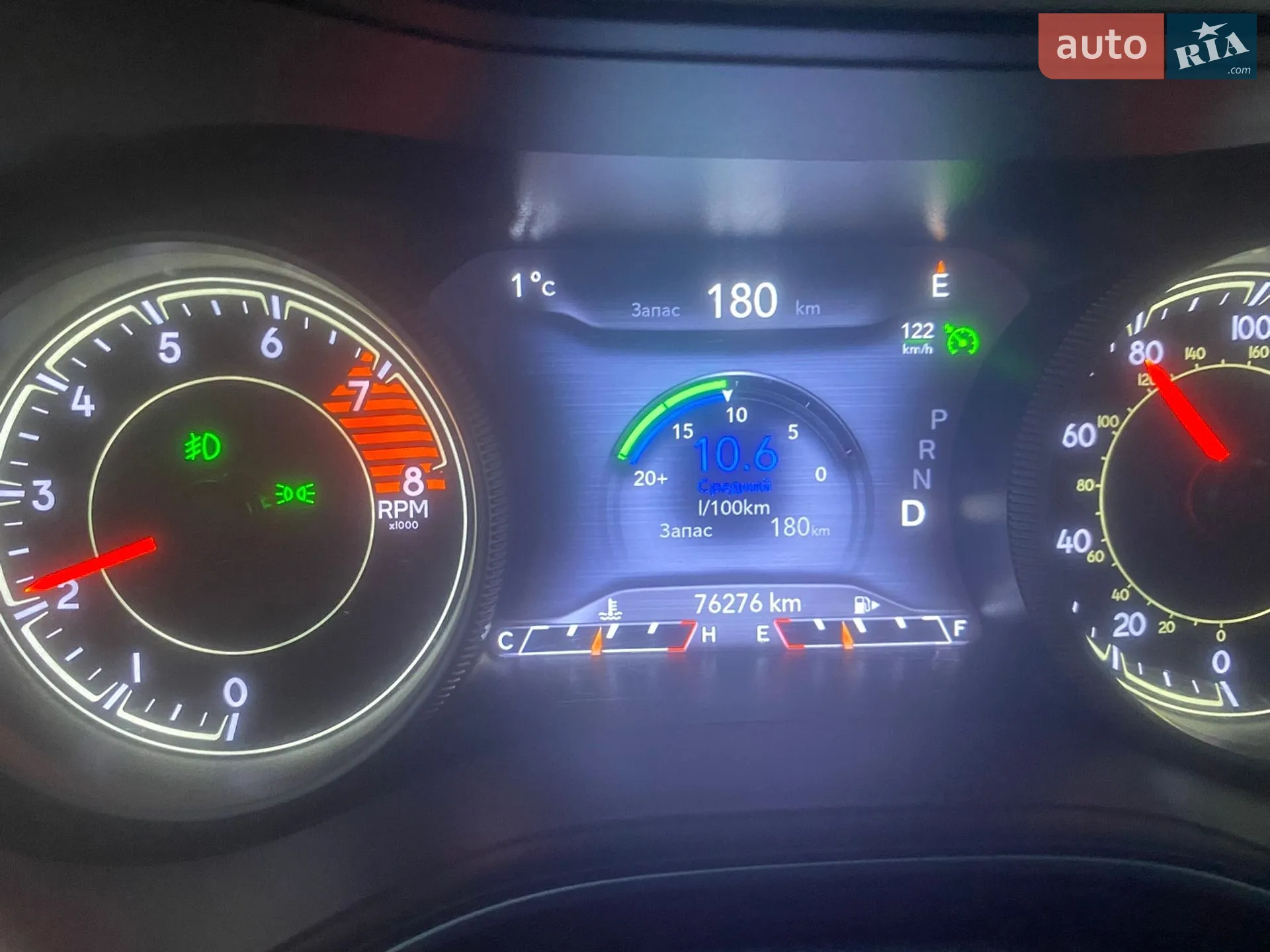 2021 Jeep Cherokee - мініатюра 40