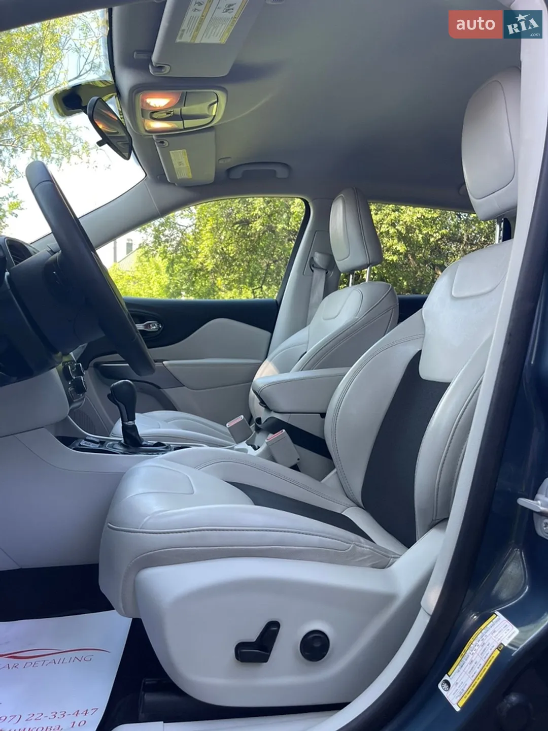 2020 Jeep Cherokee - мініатюра 7