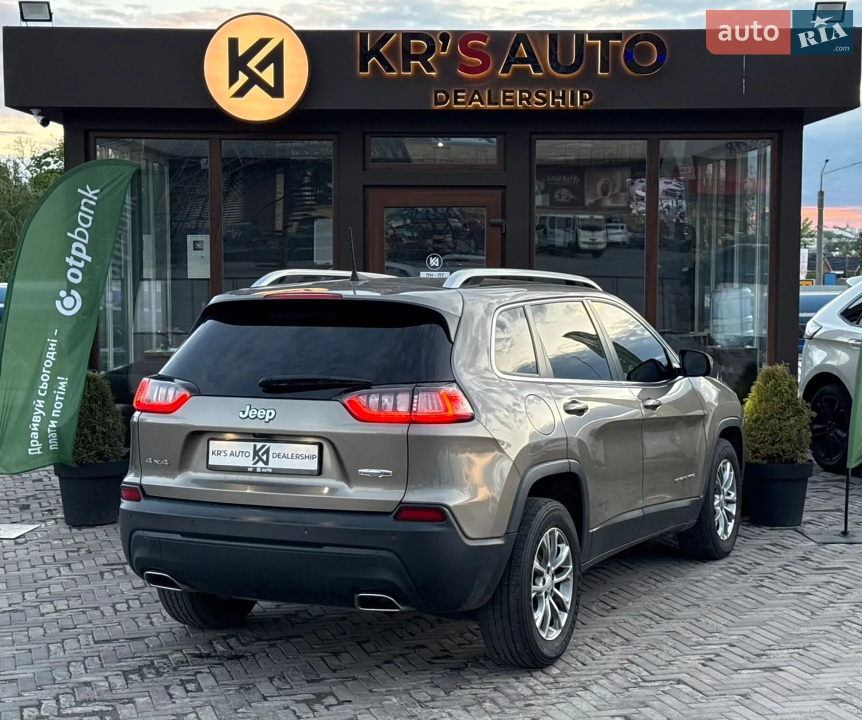 2021 Jeep Cherokee - мініатюра 8