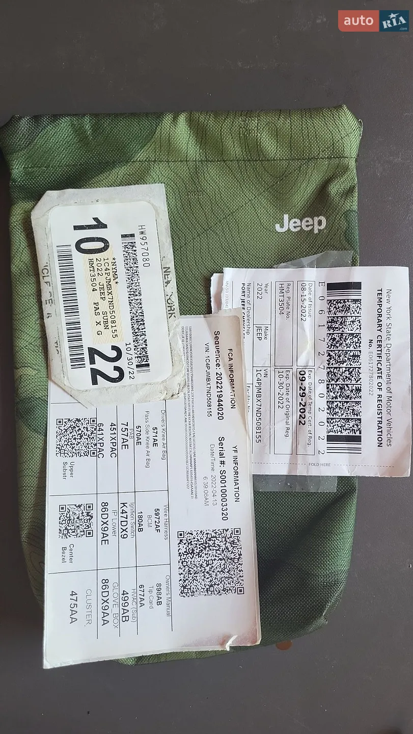 2022 Jeep Cherokee - мініатюра 18
