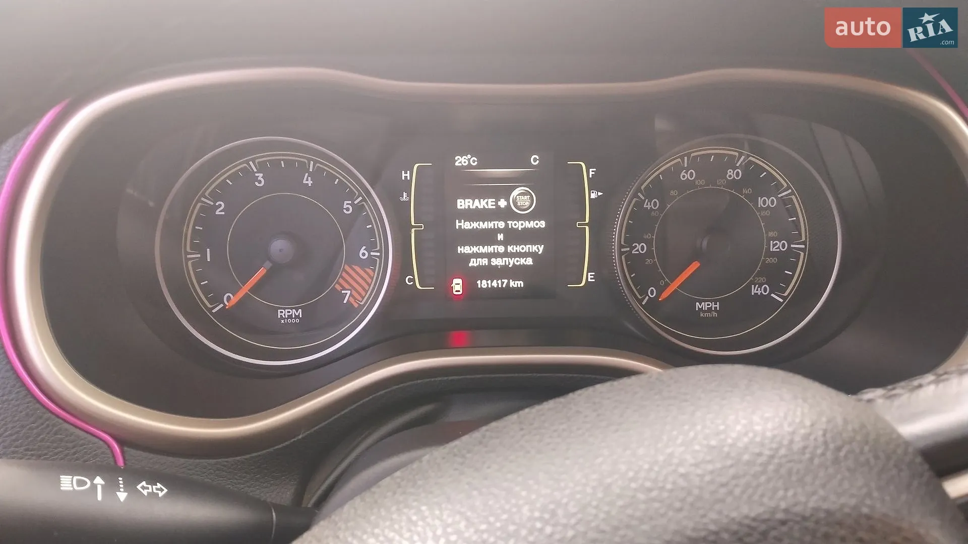 2014 Jeep Cherokee - мініатюра 4