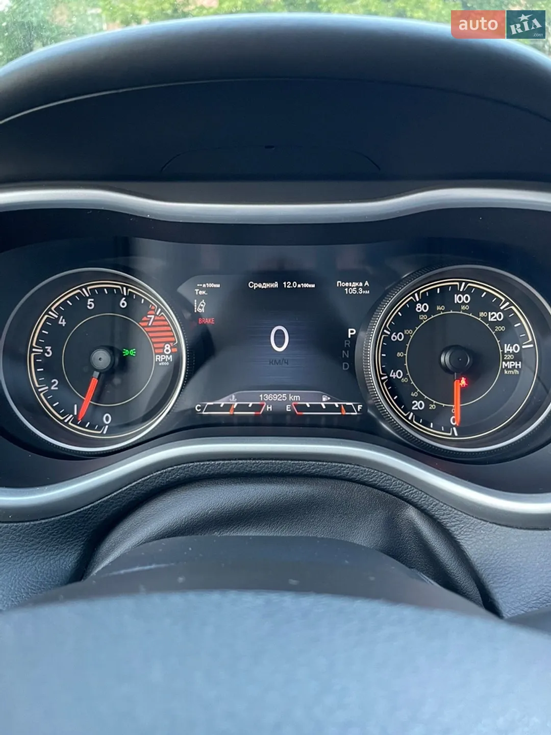 2016 Jeep Cherokee - мініатюра 19