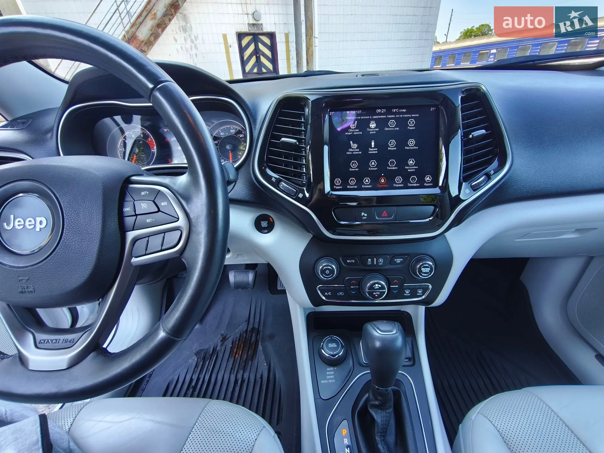 2019 Jeep Cherokee - мініатюра 40