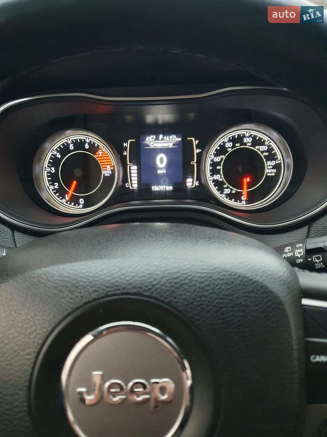 2018 Jeep Cherokee - мініатюра 9