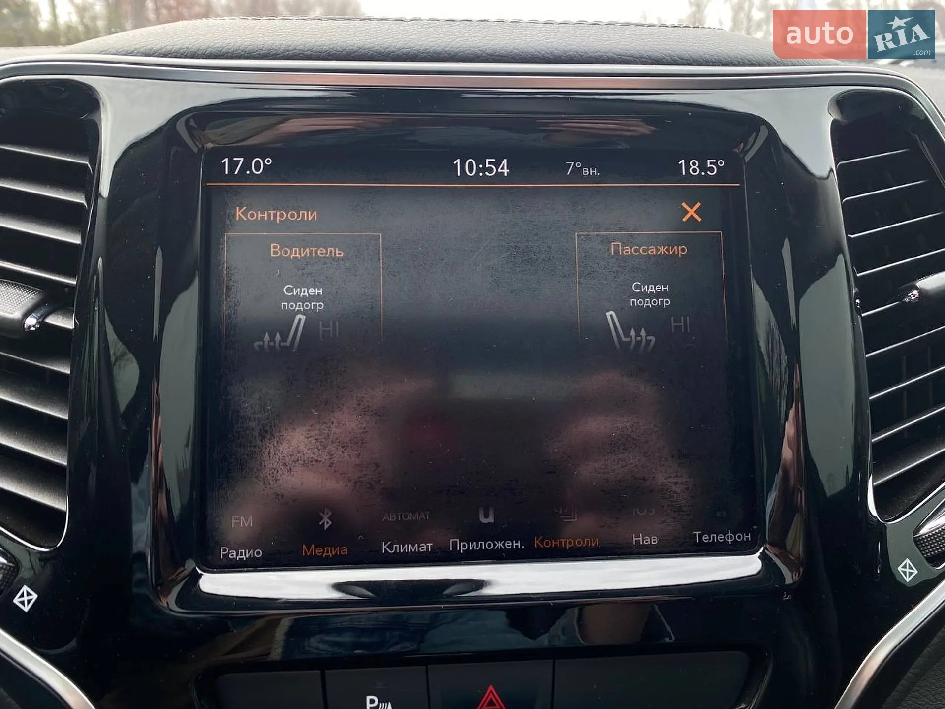 2018 Jeep Cherokee - мініатюра 43