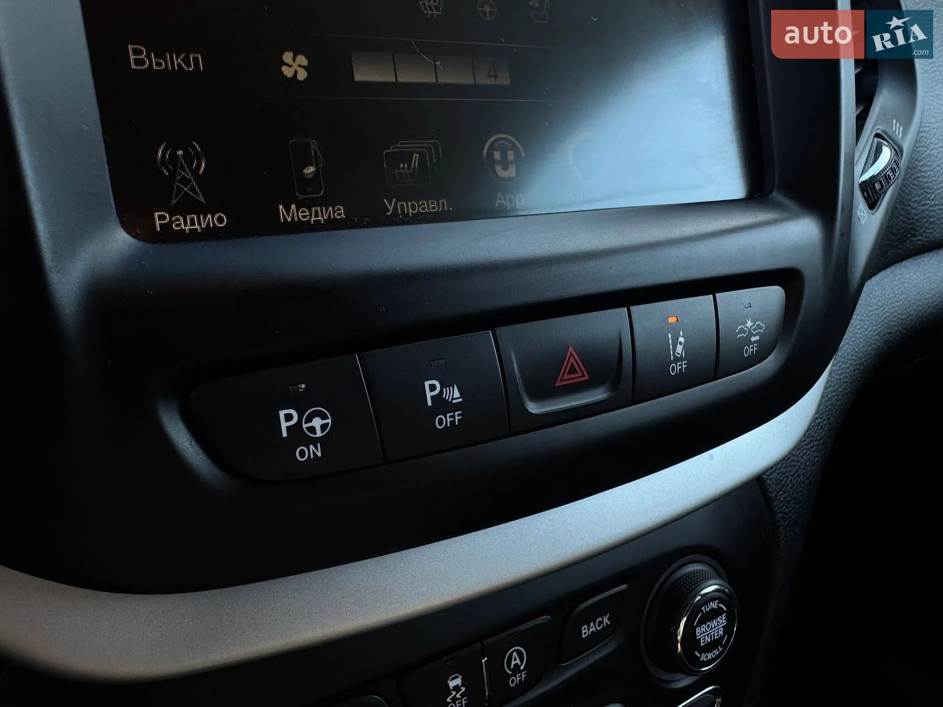 2016 Jeep Cherokee - мініатюра 31