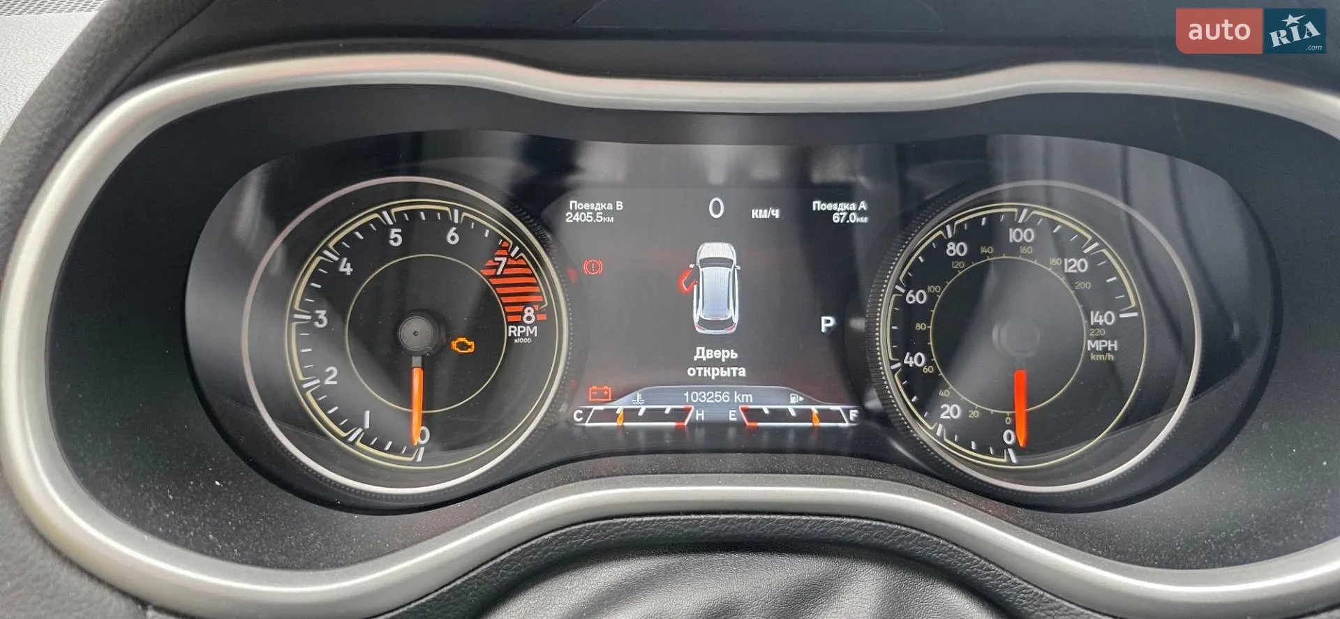 2017 Jeep Cherokee - мініатюра 9