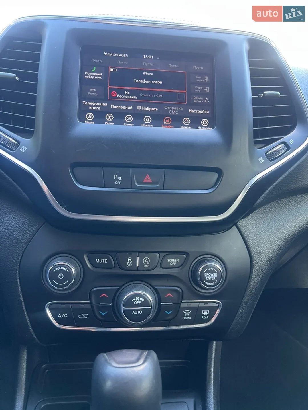 2019 Jeep Cherokee - мініатюра 11