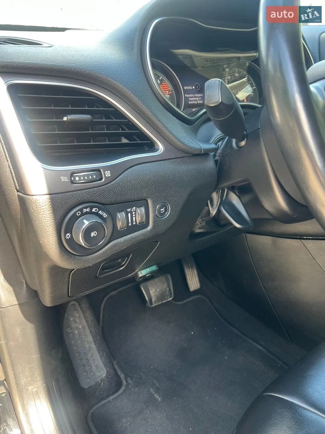 2019 Jeep Cherokee - мініатюра 13
