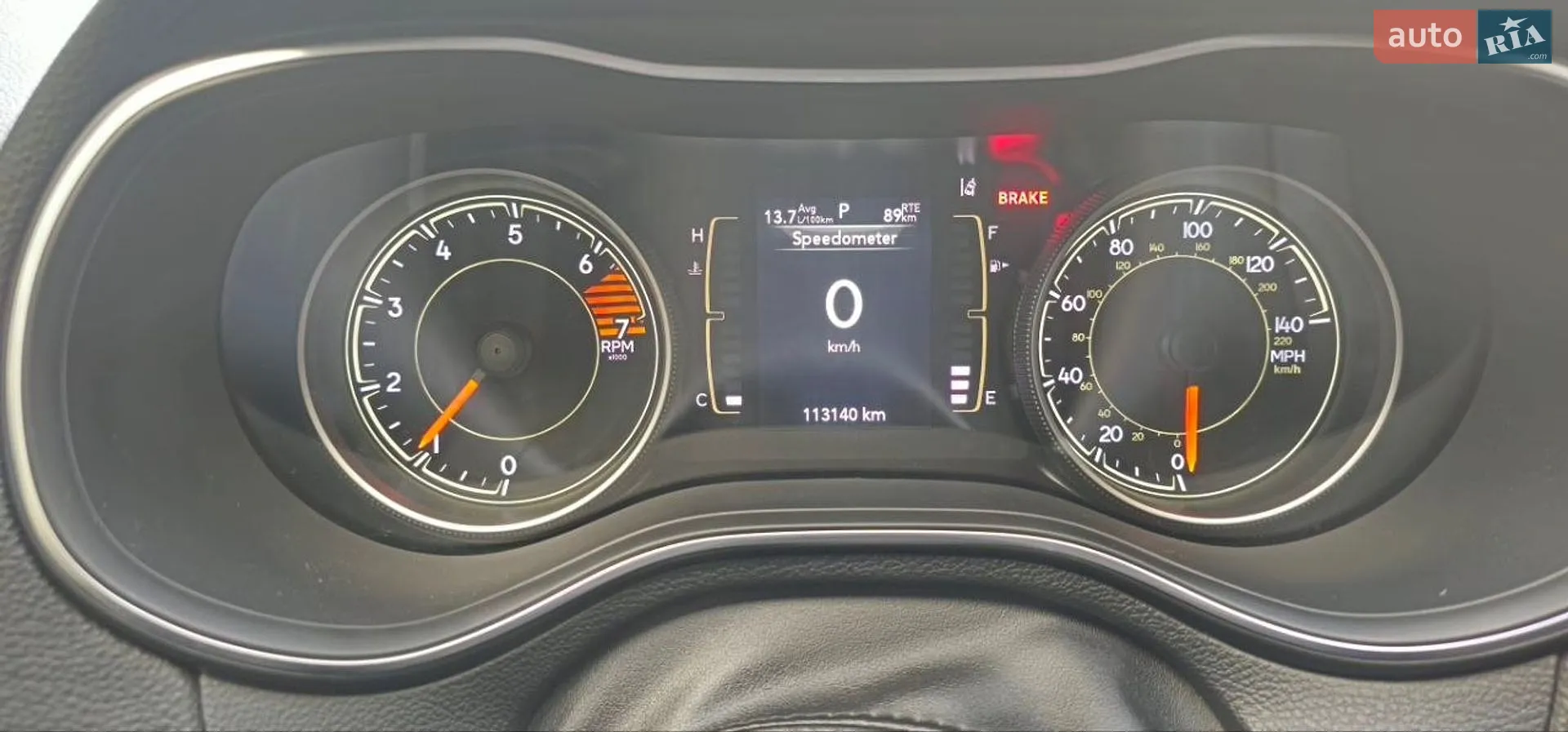 2020 Jeep Cherokee - мініатюра 4