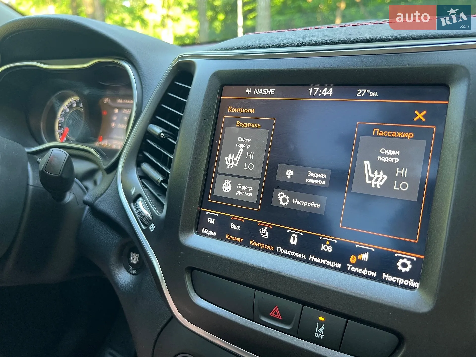 2022 Jeep Cherokee - мініатюра 20