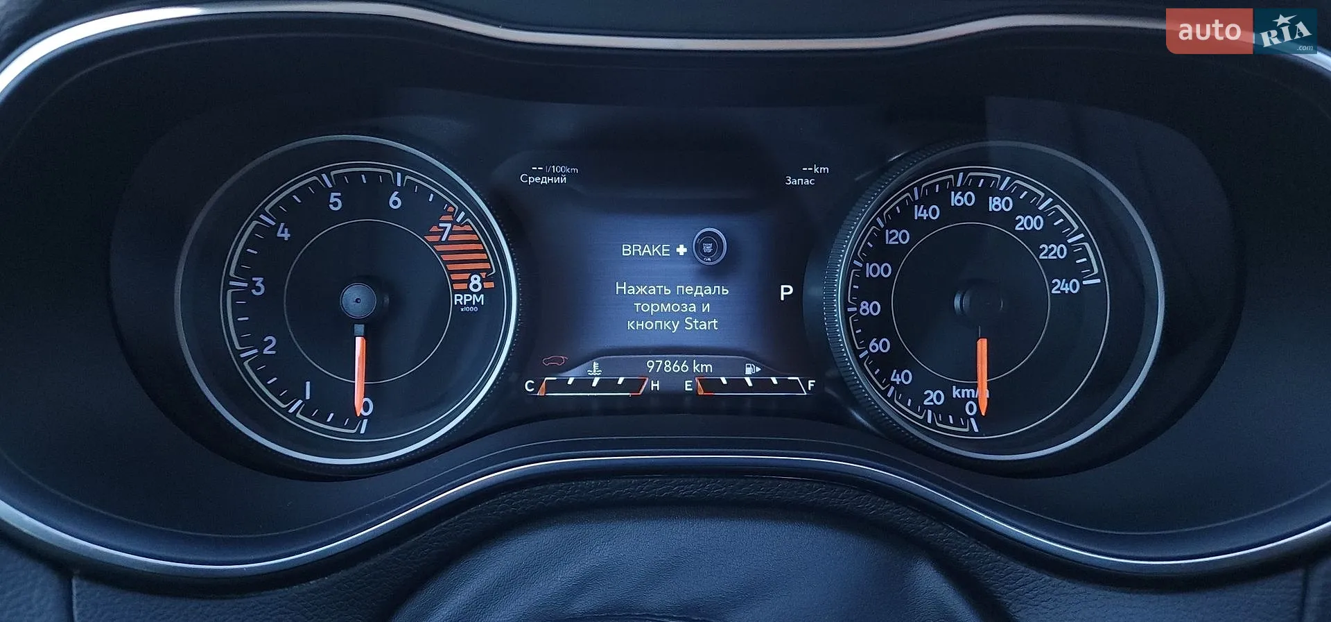 2020 Jeep Cherokee - мініатюра 11