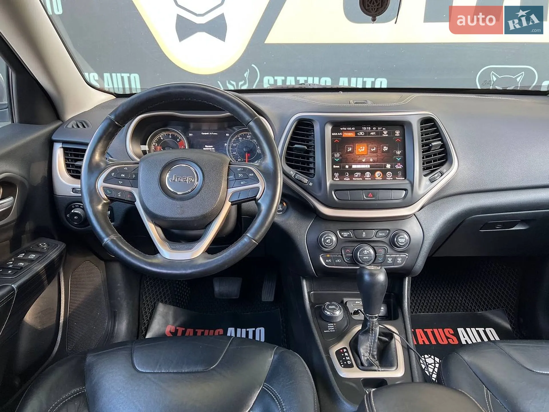 2016 Jeep Cherokee - мініатюра 28