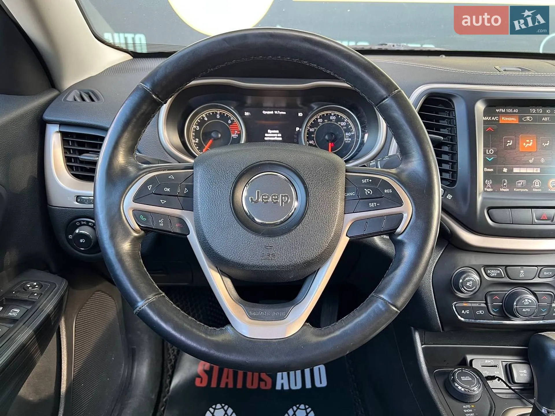 2016 Jeep Cherokee - мініатюра 17