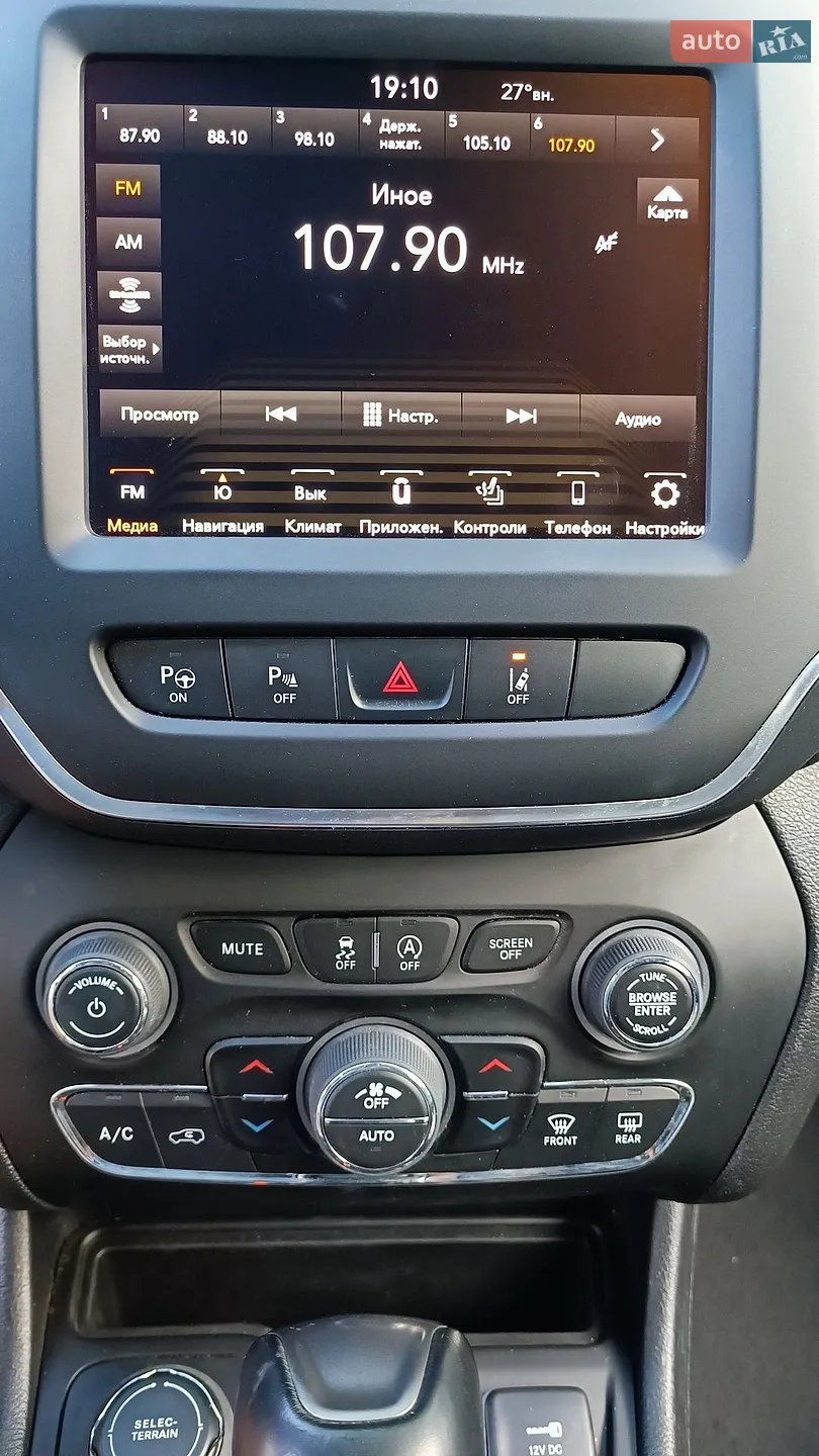 2022 Jeep Cherokee - мініатюра 31