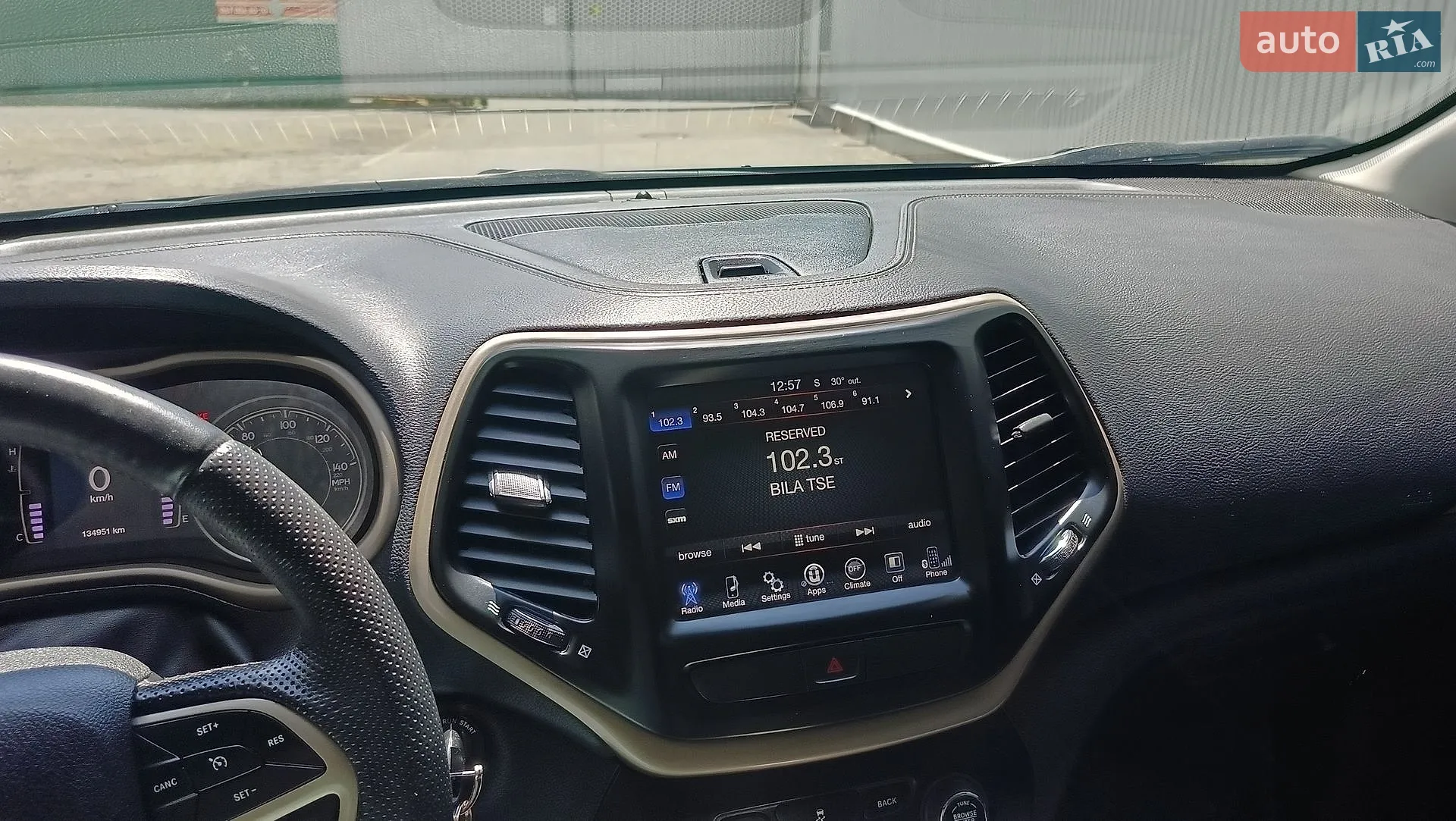 2017 Jeep Cherokee - мініатюра 8