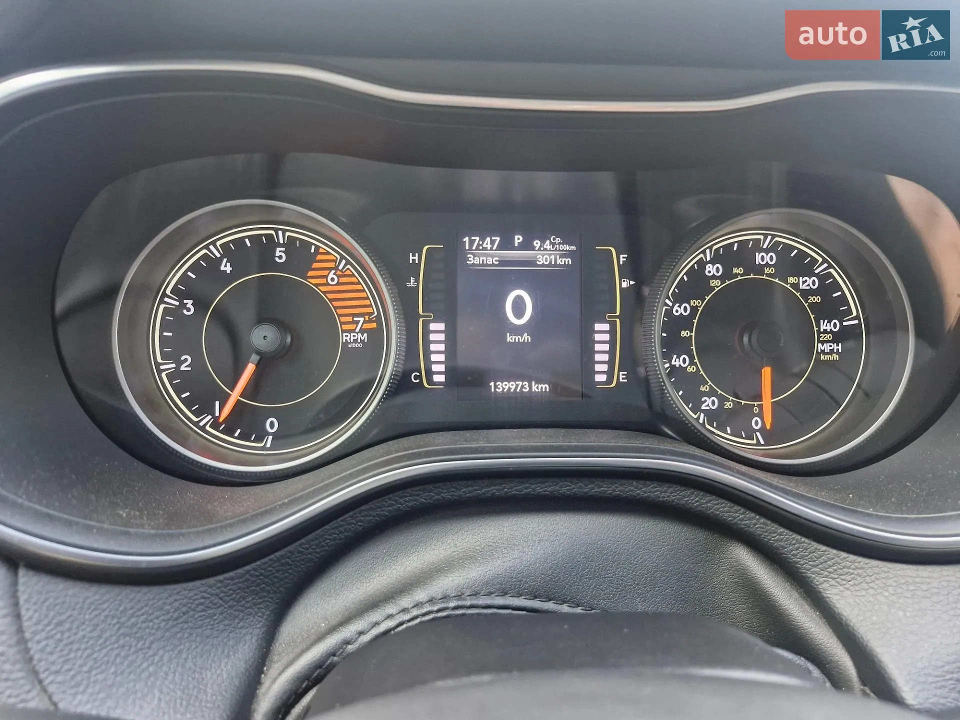 2019 Jeep Cherokee - мініатюра 13