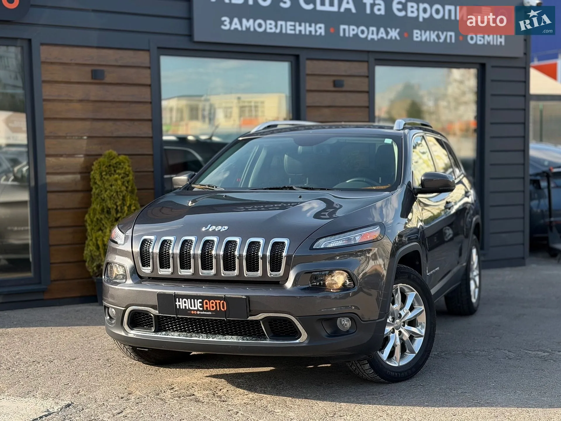 2016 Jeep Cherokee - мініатюра 2