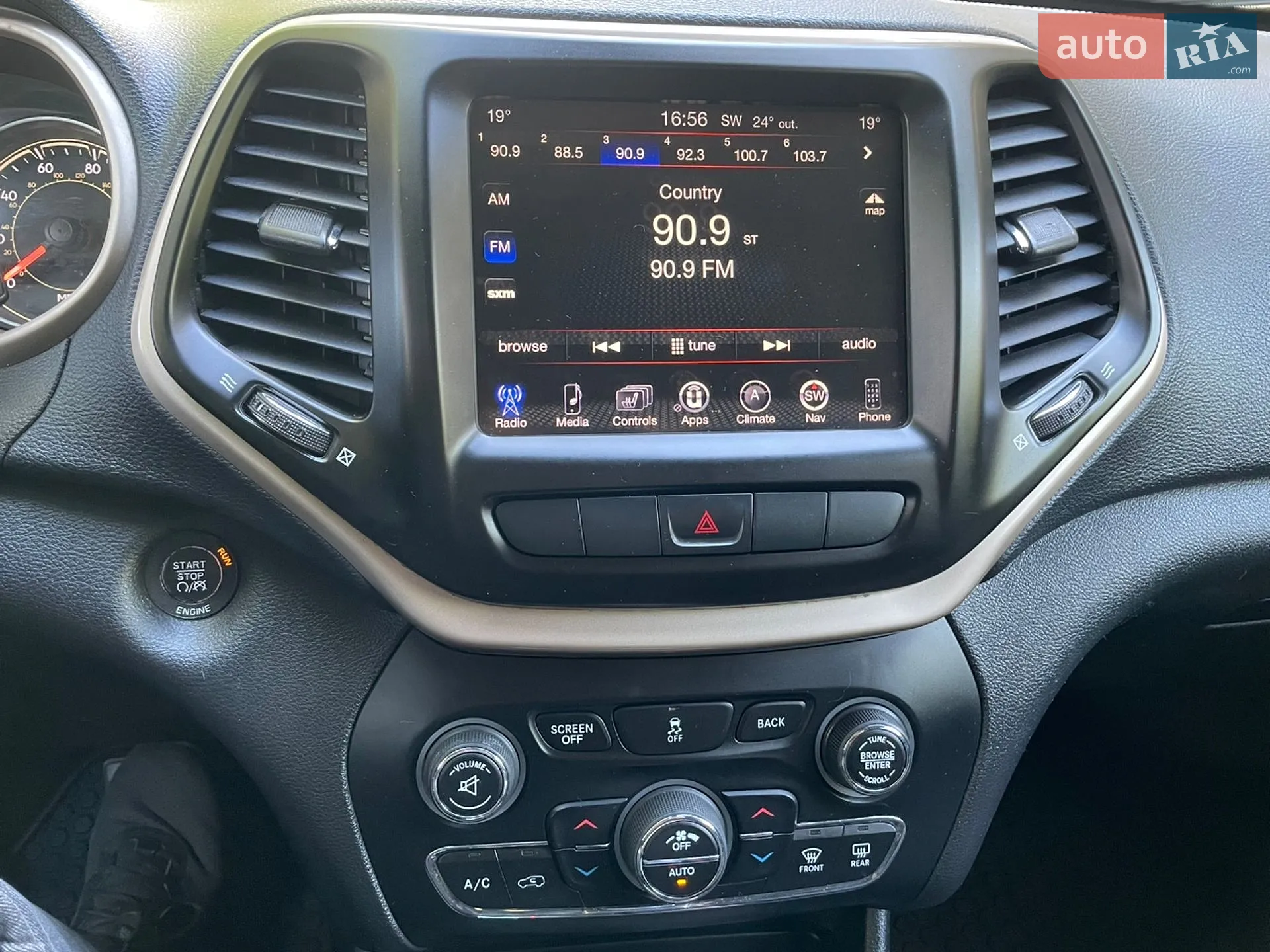 2013 Jeep Cherokee - мініатюра 31