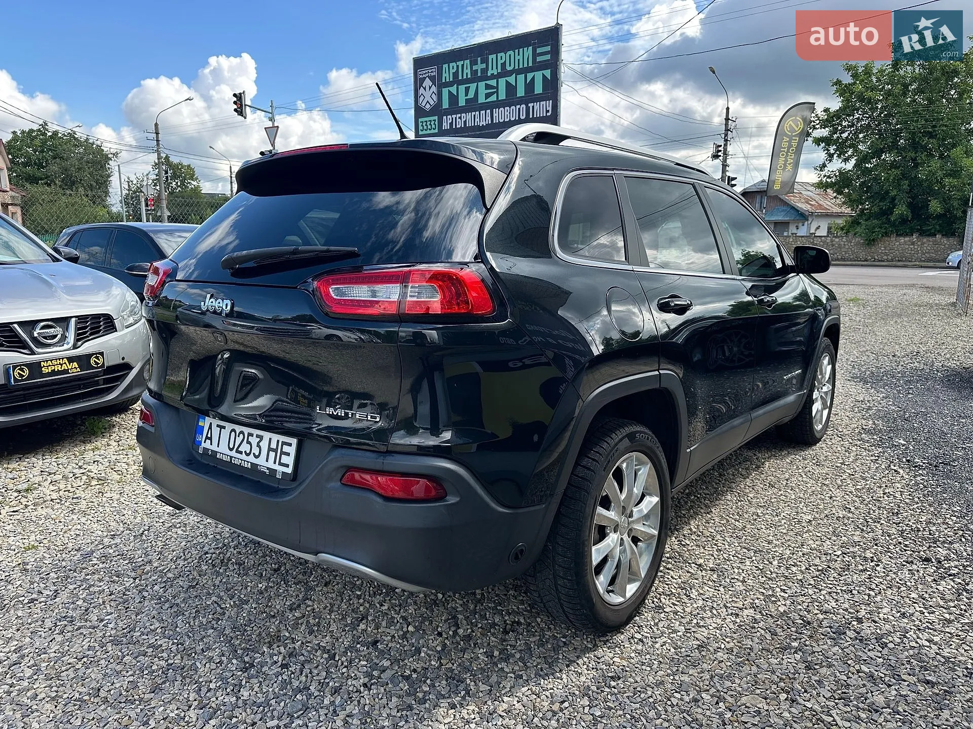 2015 Jeep Cherokee - мініатюра 5