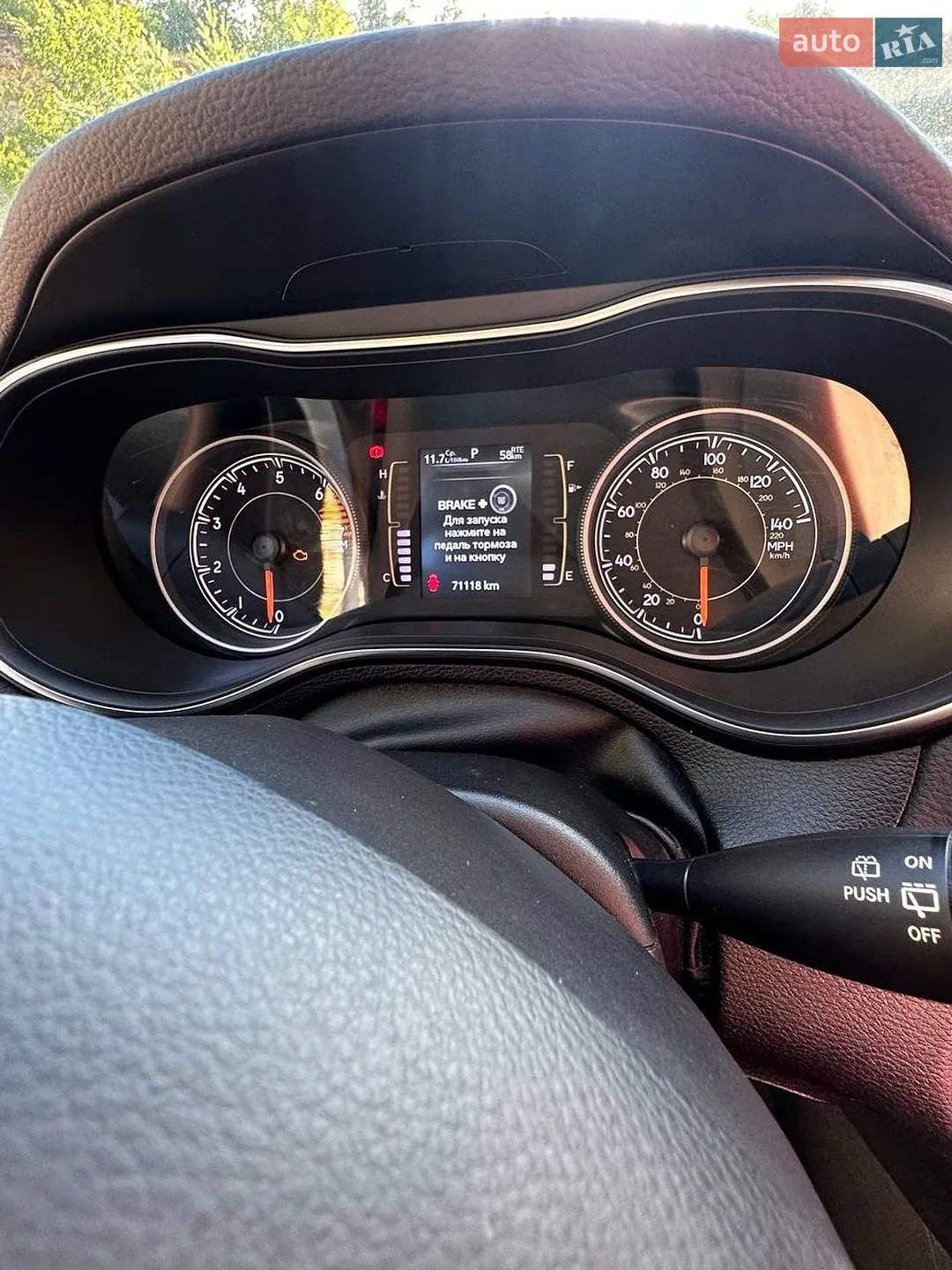 2019 Jeep Cherokee - мініатюра 17