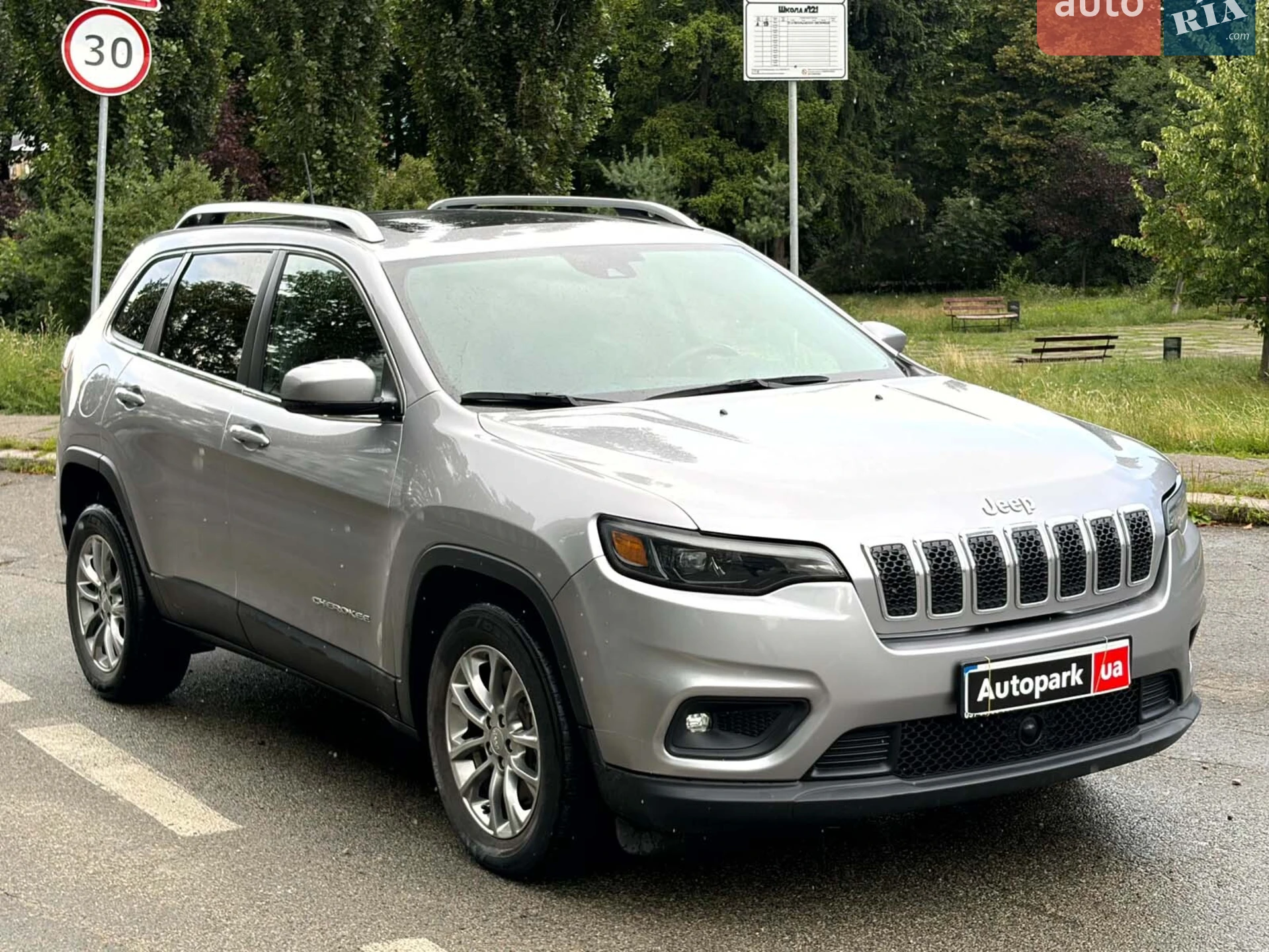 2020 Jeep Cherokee - мініатюра 3