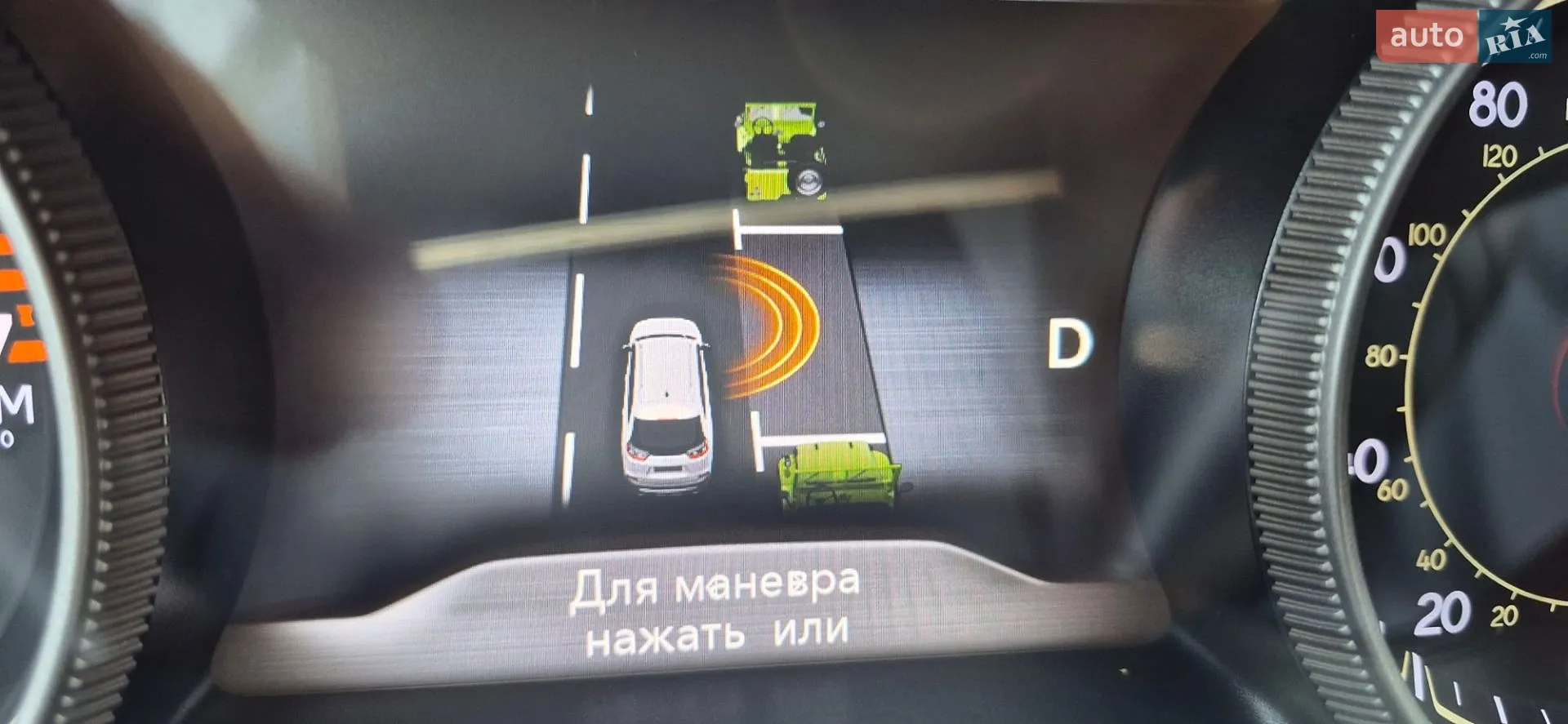 2018 Jeep Cherokee - мініатюра 20