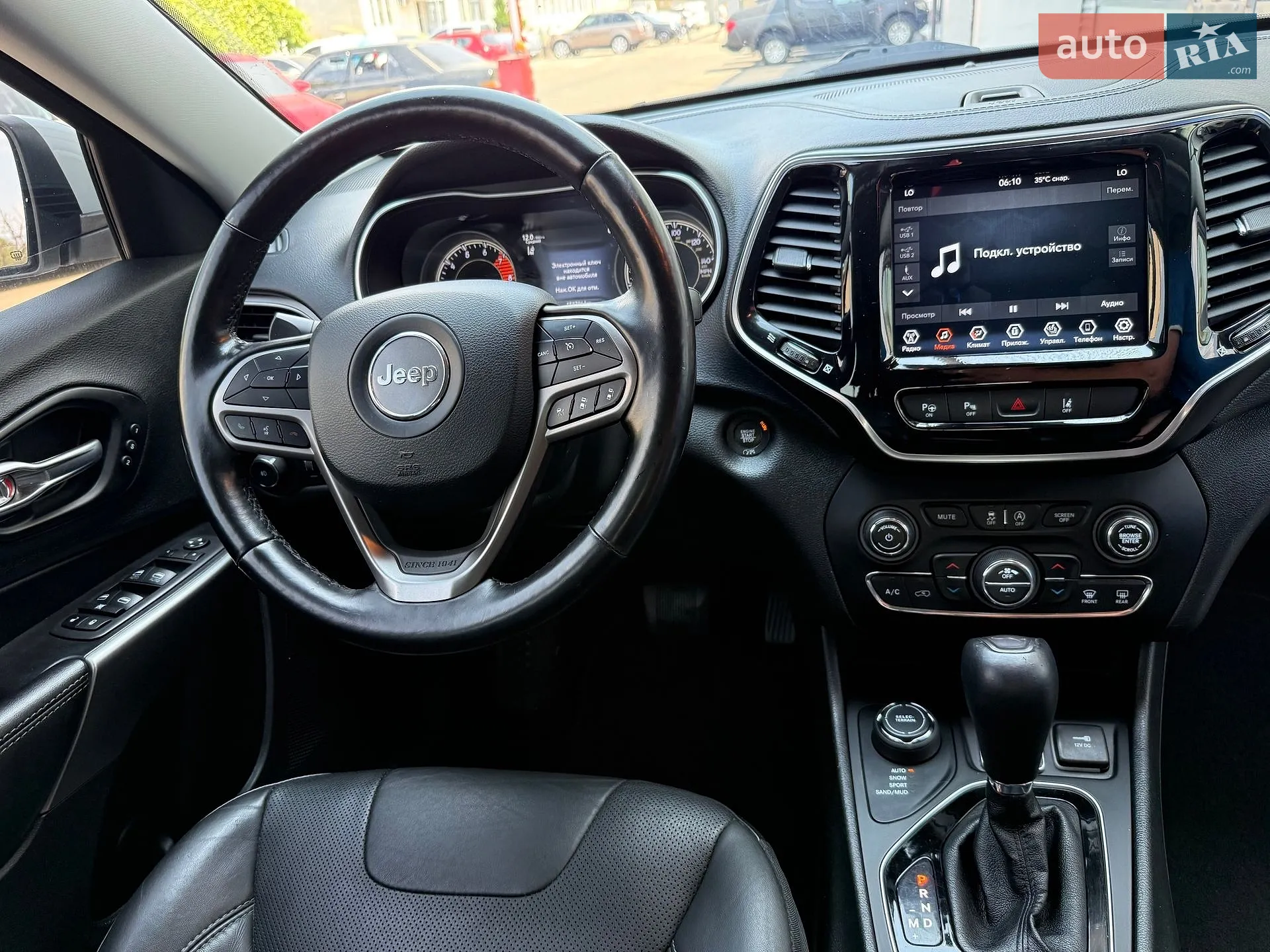 2021 Jeep Cherokee - мініатюра 37