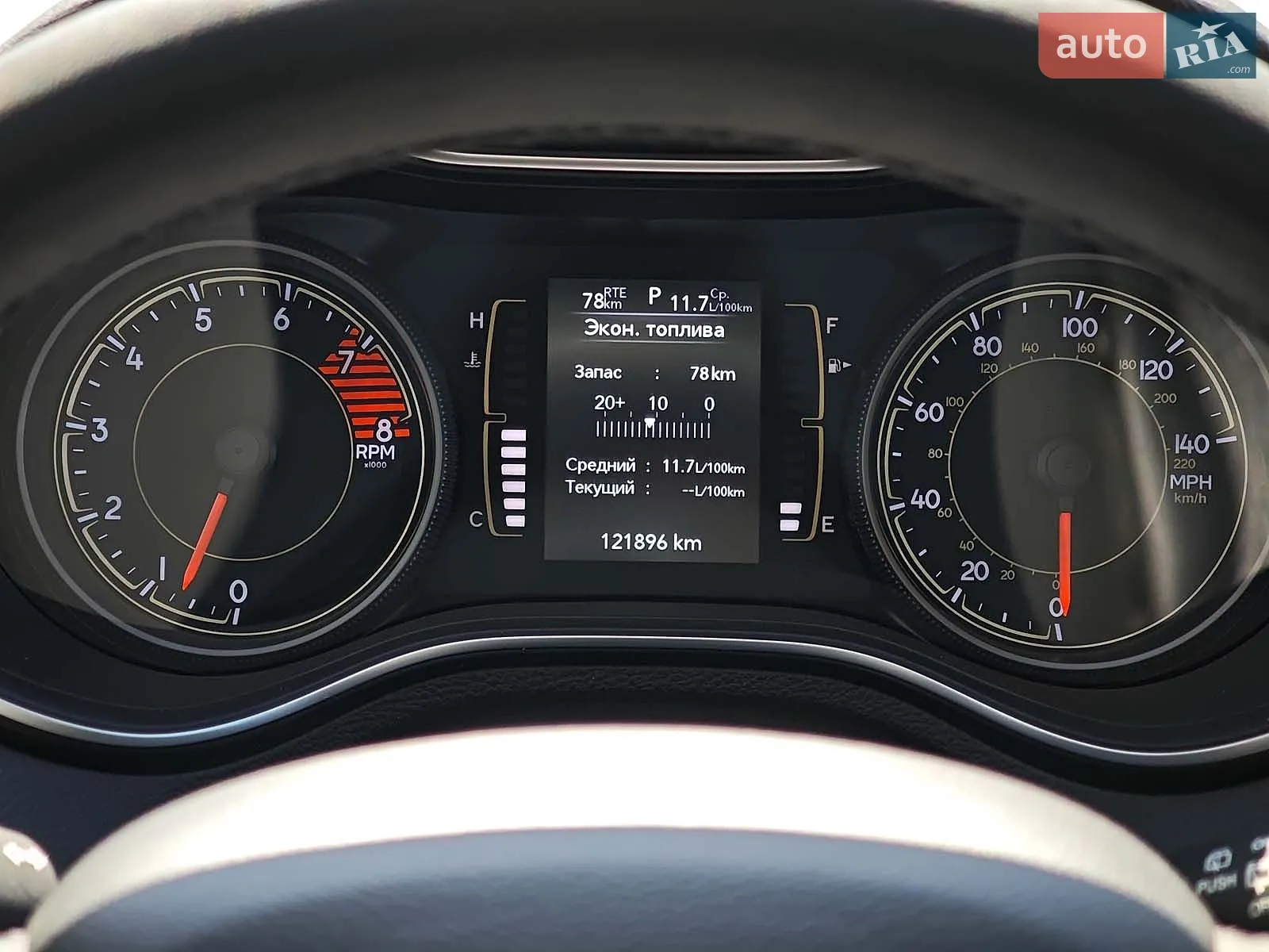 2022 Jeep Cherokee - мініатюра 32