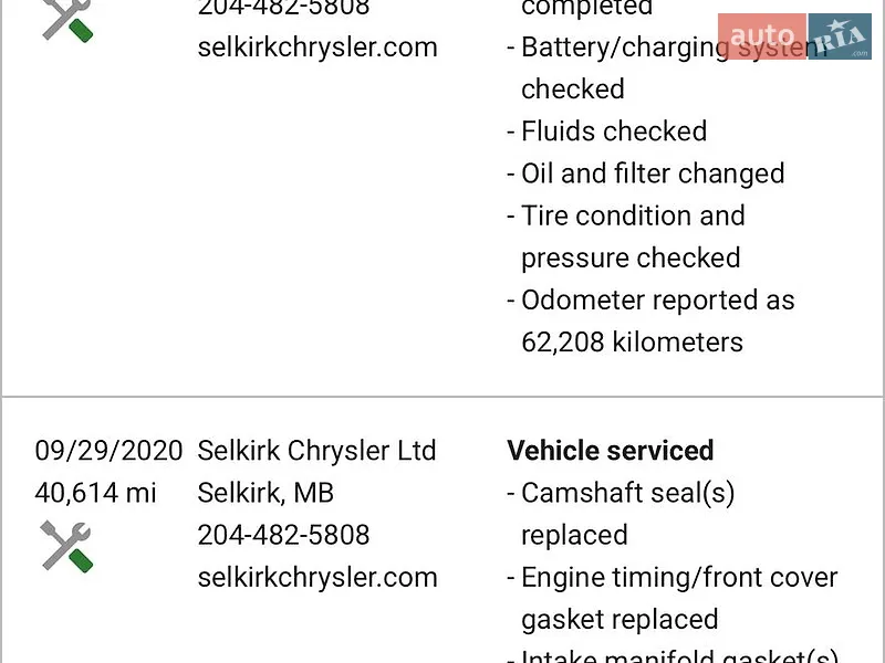 Внедорожник / Кроссовер Jeep Cherokee 2019 в Житомире документ