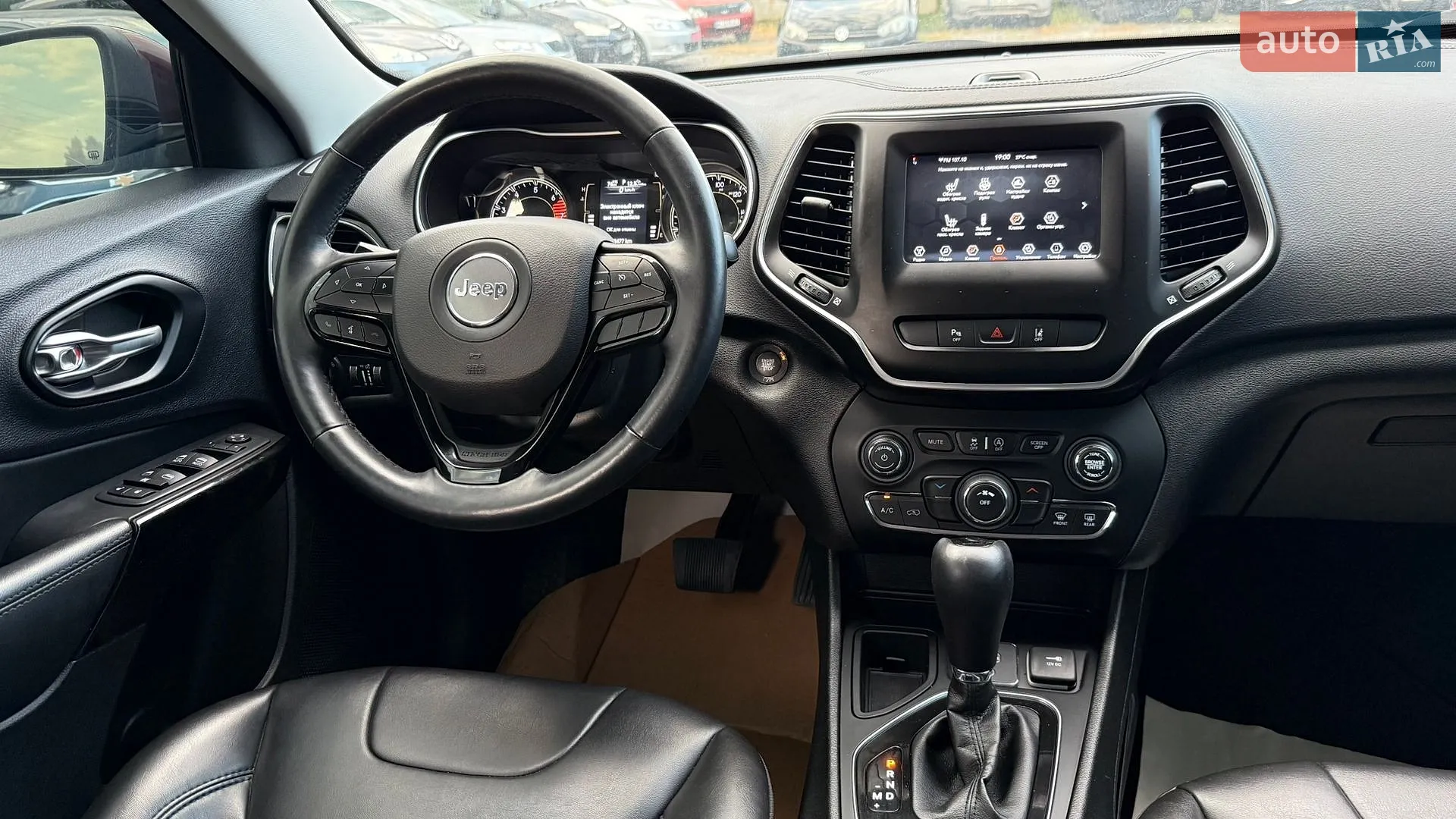 2020 Jeep Cherokee - мініатюра 33