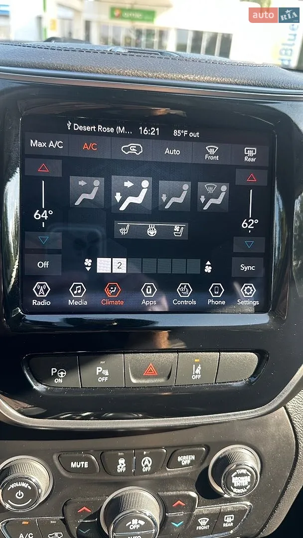 2019 Jeep Cherokee - мініатюра 45