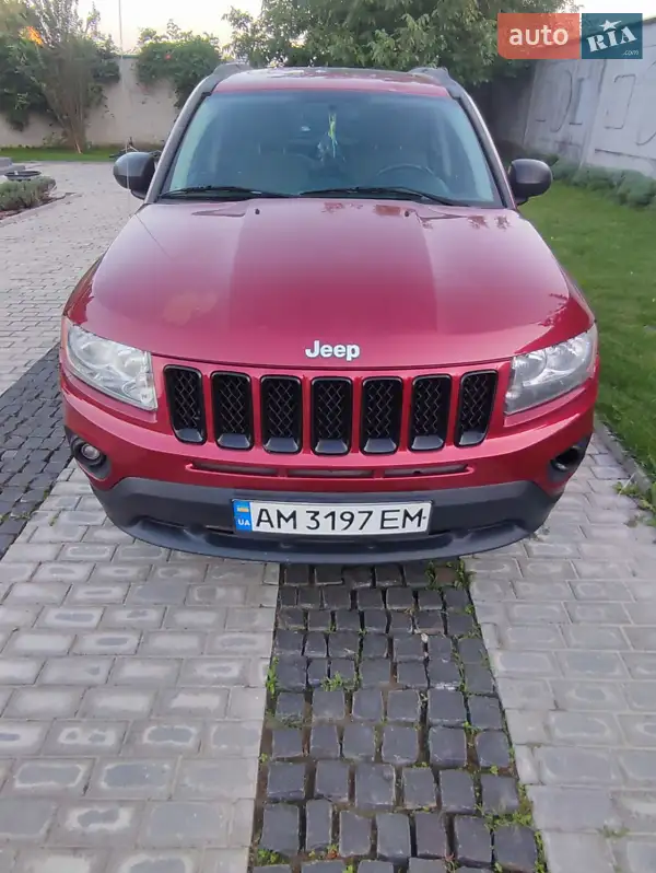 Jeep Compass