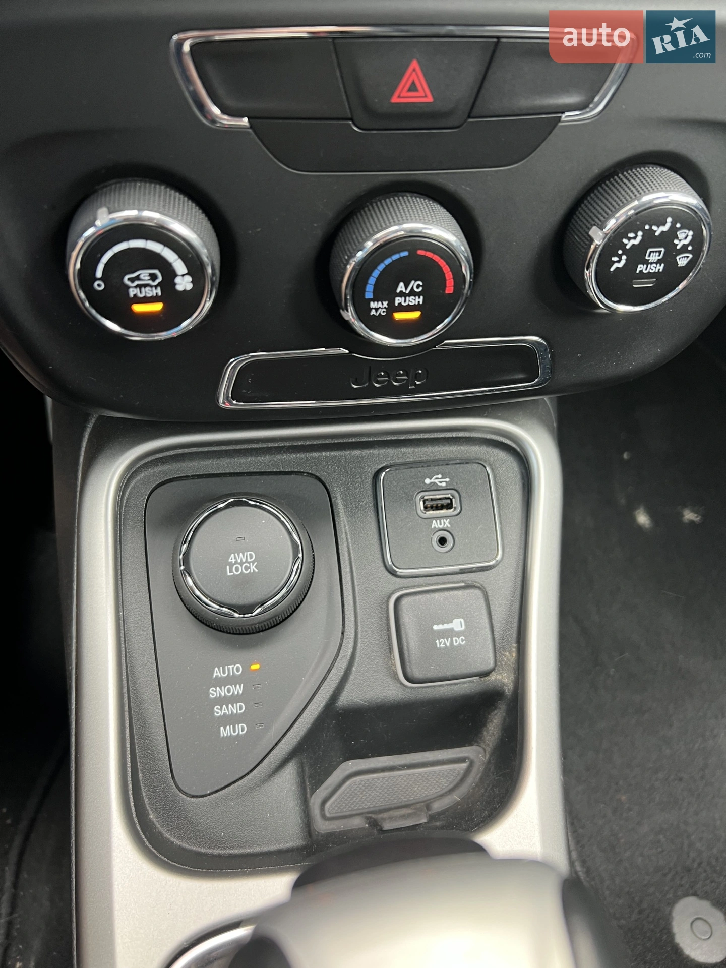 2017 Jeep Compass - мініатюра 18