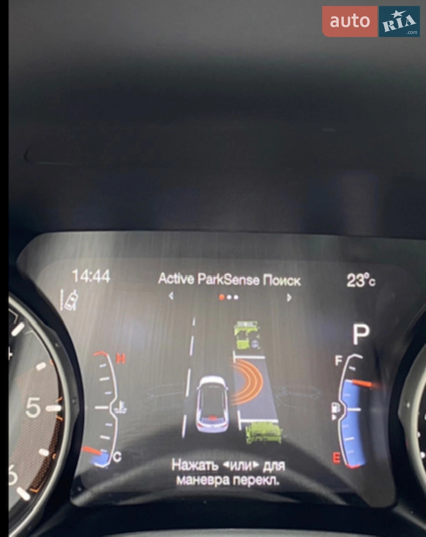 2019 Jeep Compass - мініатюра 41