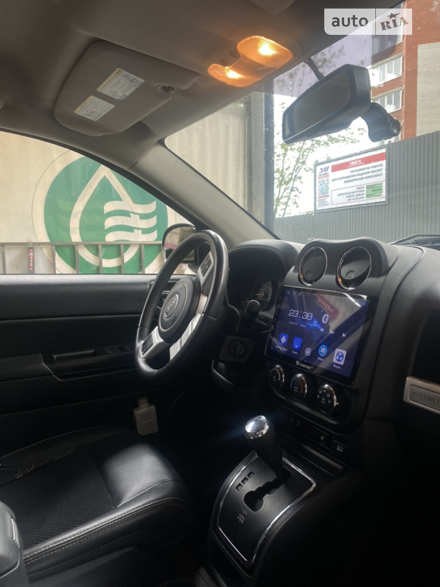 2016 Jeep Compass - мініатюра 6