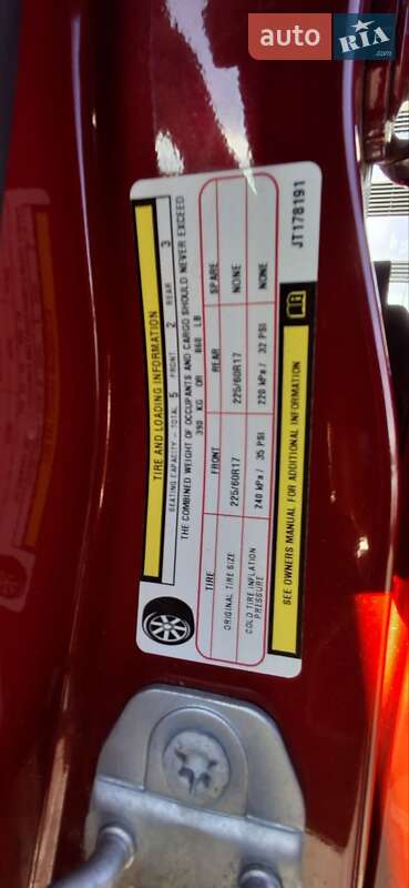 Внедорожник / Кроссовер Jeep Compass 2018 в Ивано-Франковске фото 14 Внедорожник / Кроссовер Jeep Compass 2018 в Ивано-Франковске