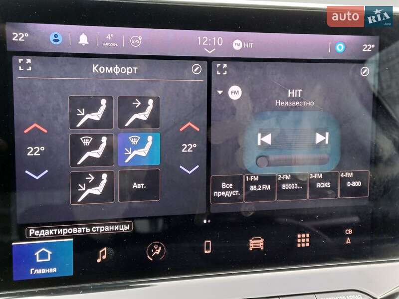 Внедорожник / Кроссовер Jeep Compass 2022 в Львове